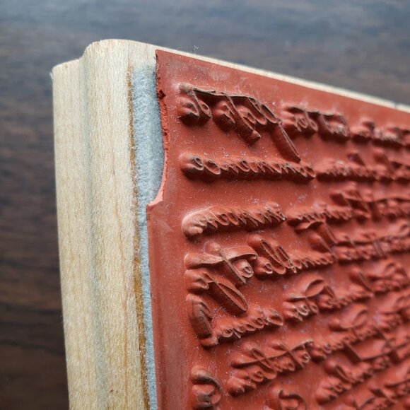 Stampin Up Large Stamp 5x6 French Script Handwriting Cursive Vintage Y2K - Picture 5 of 6